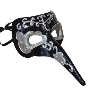 Elegant Black and Silver Venetian Mask